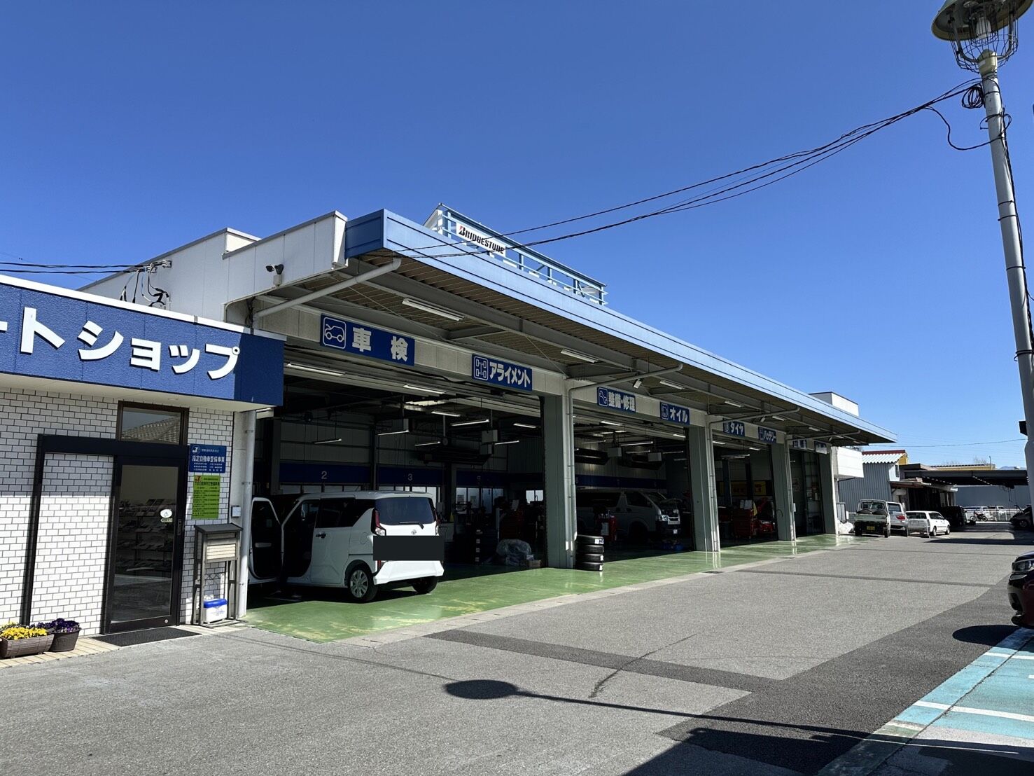 設備の整った工場で働こう！